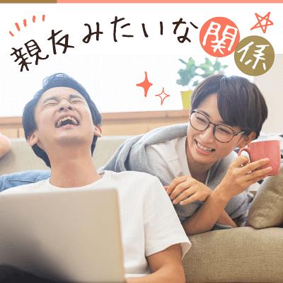 パーティーID:4315871の画像
