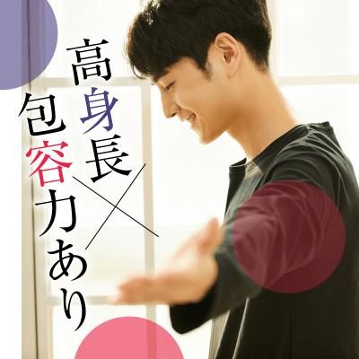 パーティーID:4315878の画像