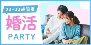 パーティー画像