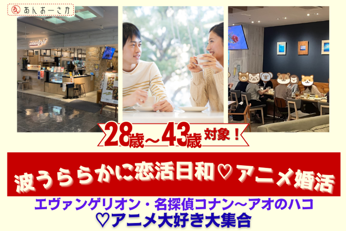 パーティーID:4316334の画像