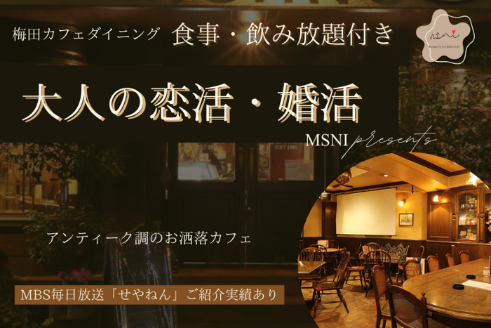パーティーID:4316493の画像
