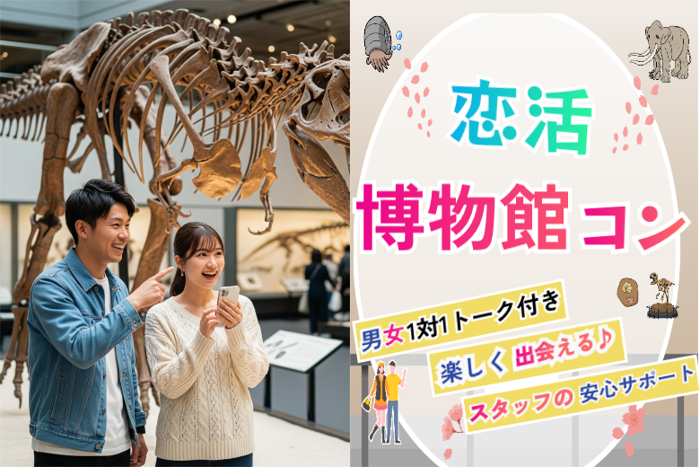 パーティーID:4316542の画像