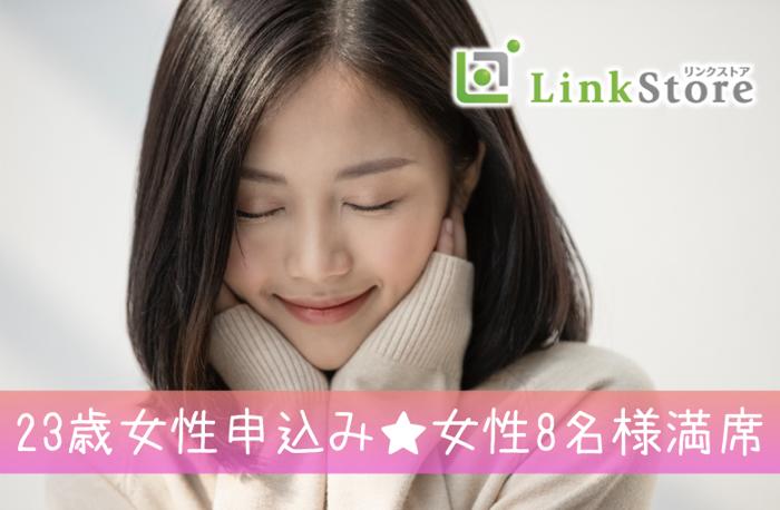 パーティーID:4316847の画像