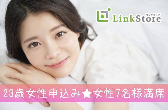パーティーID:4316847の画像