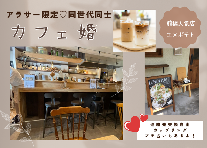 パーティーID:4316875の画像