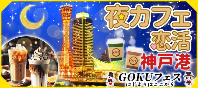 パーティーID:4316996の画像