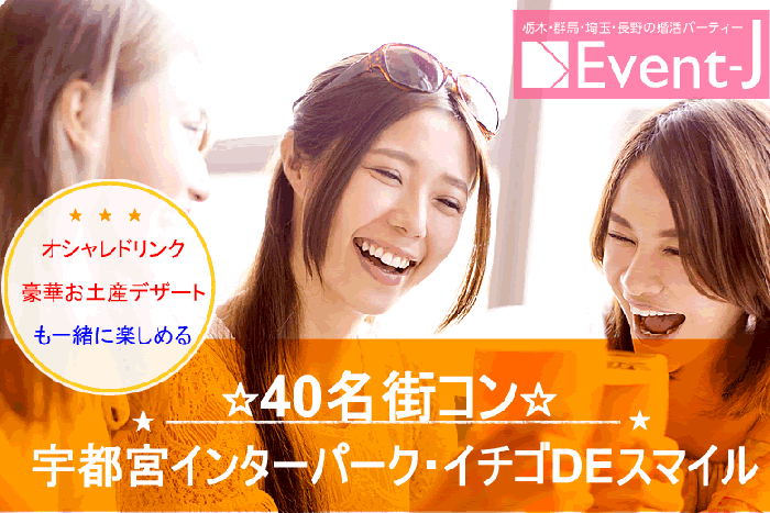 パーティーID:4317108の画像