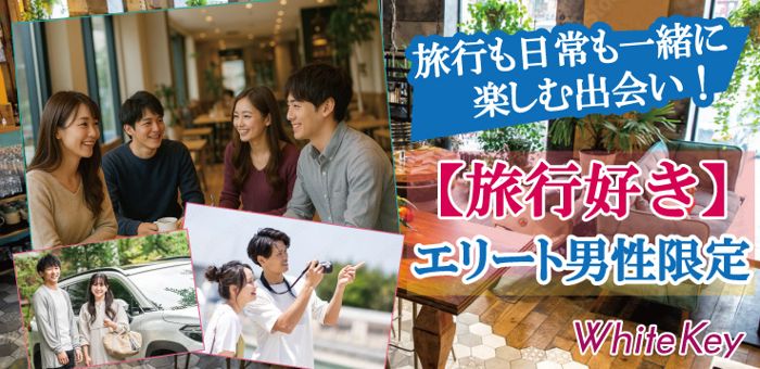 パーティーID:4317128の画像