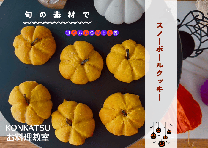 パーティーID:4317697の画像
