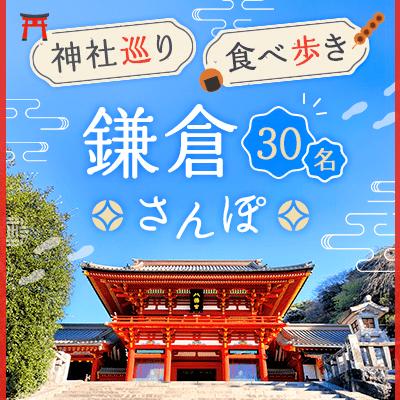 パーティーID:4317805の画像