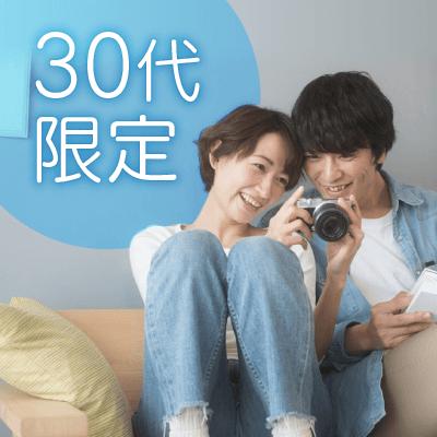 パーティーID:4317824の画像