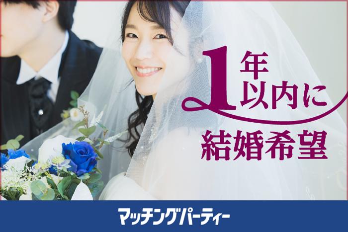 パーティーID:4318548の画像