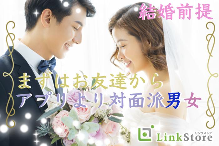 パーティーID:4318834の画像