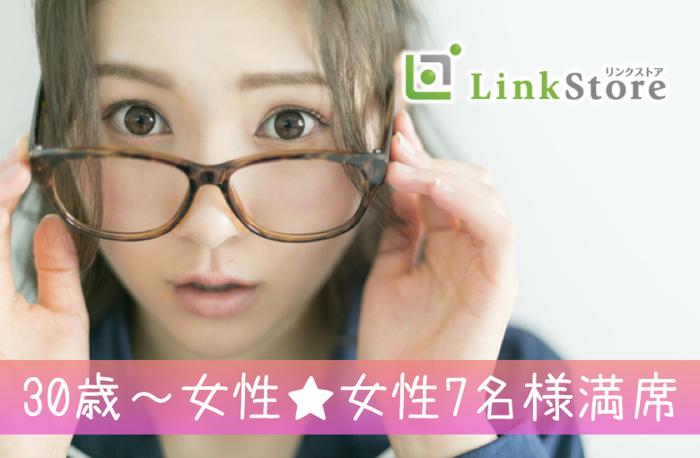 パーティーID:4318834の画像