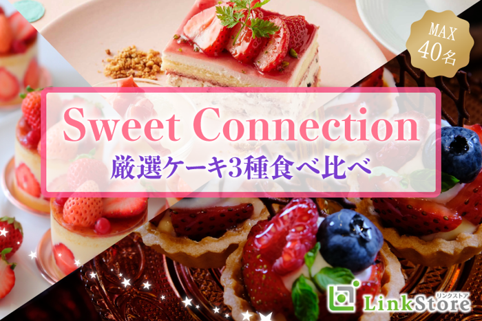 パーティーID:4318838の画像