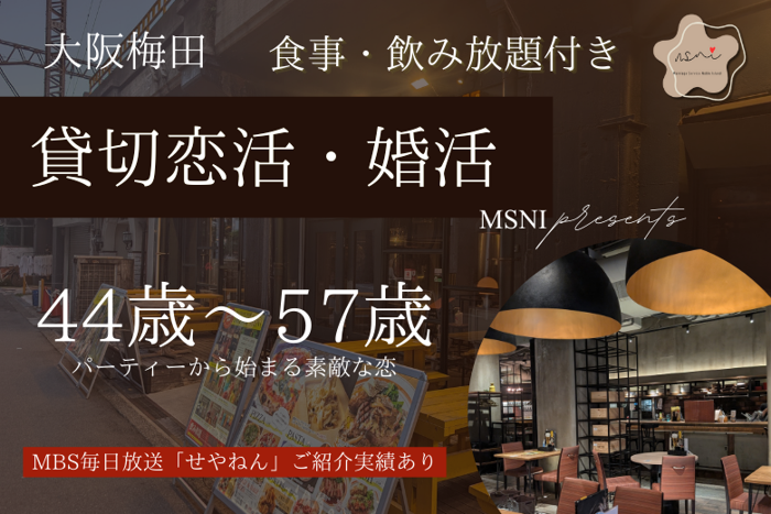 パーティーID:4318841の画像