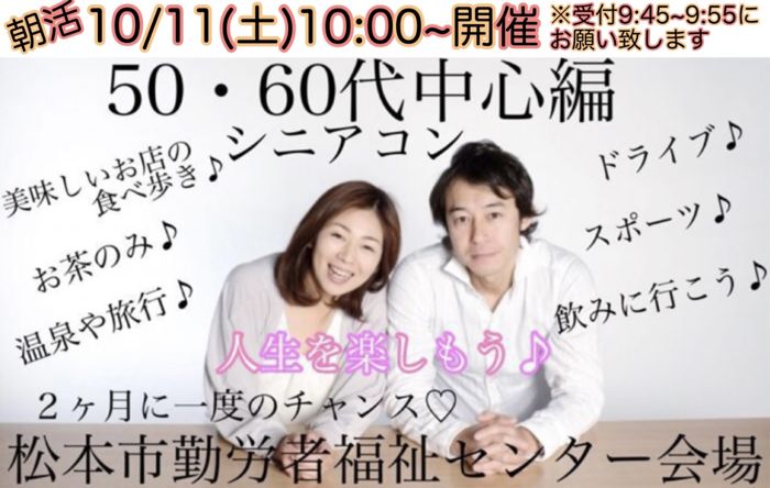 パーティーID:4318863の画像