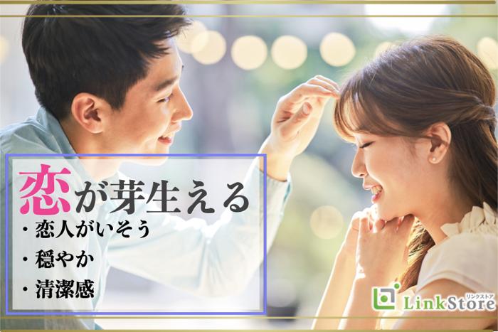パーティーID:4318876の画像