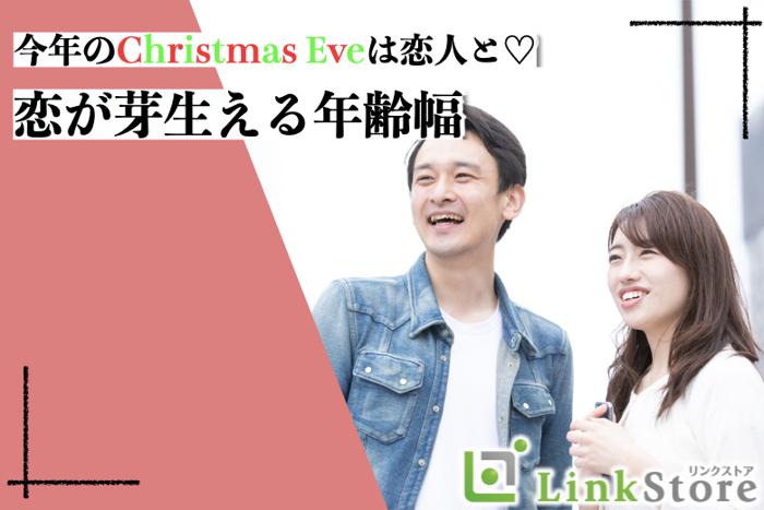 パーティーID:4318883の画像