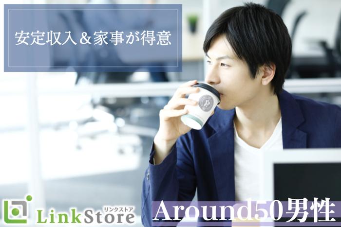 パーティーID:4318889の画像