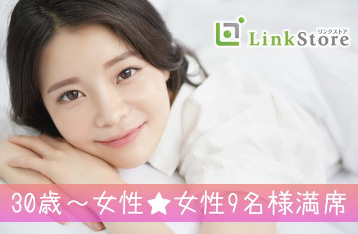パーティーID:4318914の画像