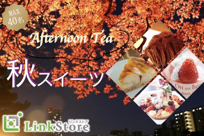 パーティーID:4318915の画像