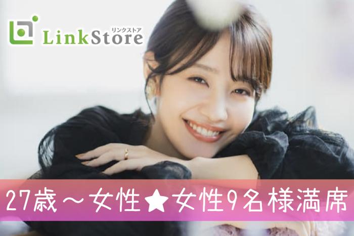 パーティーID:4318916の画像