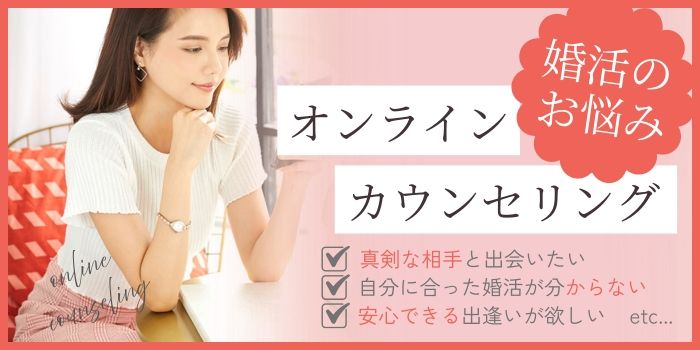 パーティーID:4319455の画像