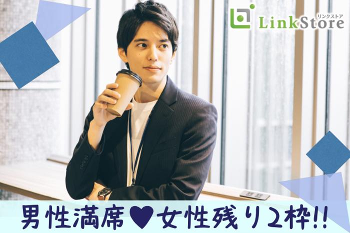 パーティーID:4319503の画像