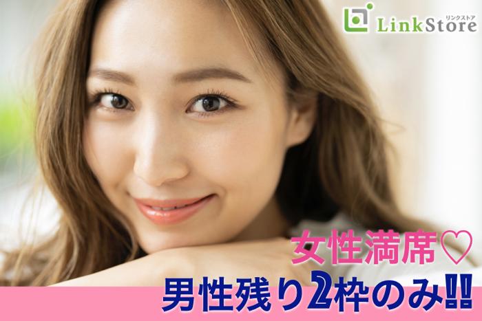 パーティーID:4319505の画像