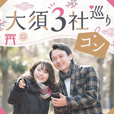 パーティーID:4319692の画像