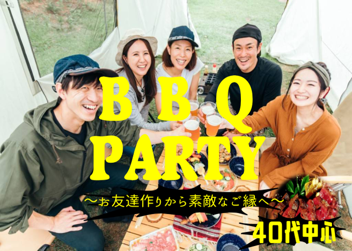 パーティーID:4319935の画像