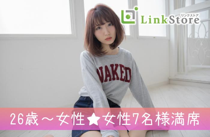 パーティーID:4320087の画像
