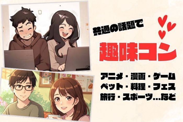 パーティーID:4320176の画像