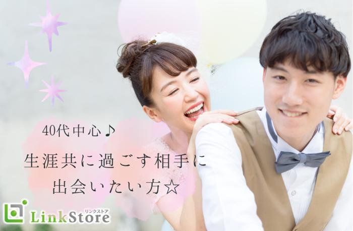パーティーID:4321240の画像