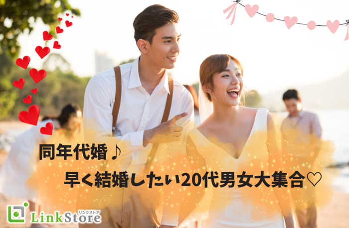 パーティーID:4321241の画像