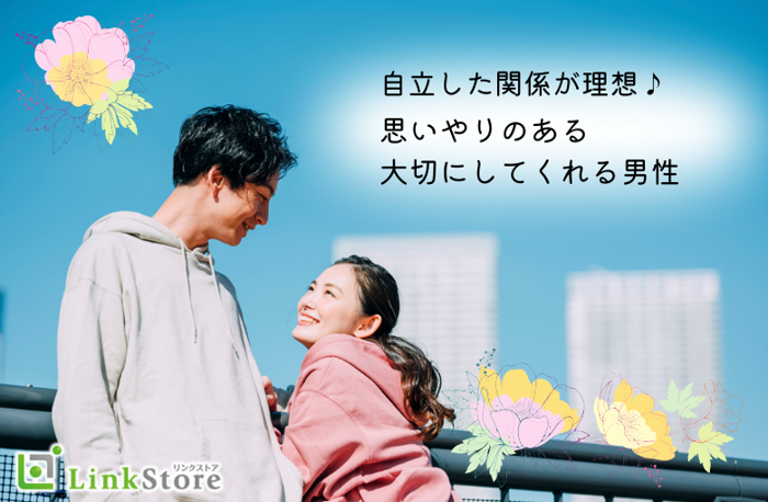 パーティーID:4321245の画像