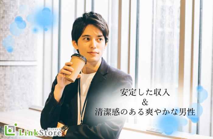 パーティーID:4321247の画像