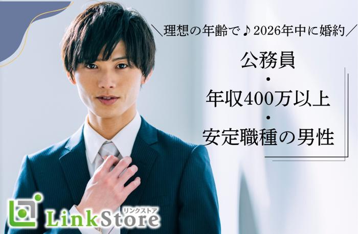 パーティーID:4321251の画像
