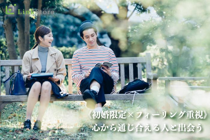 パーティーID:4321352の画像