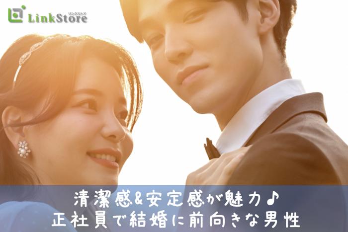 パーティーID:4321360の画像