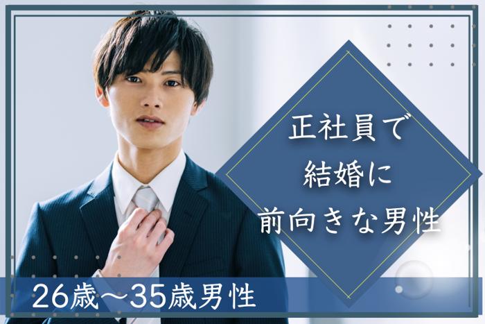 パーティーID:4321360の画像