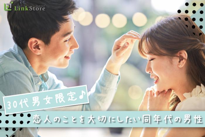 パーティーID:4321366の画像