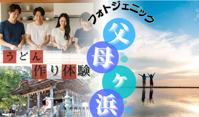パーティーID:4321855の画像