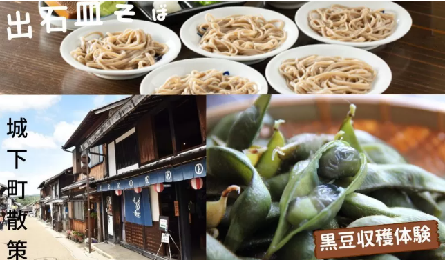 パーティーID:4321862の画像