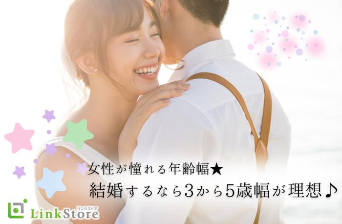 パーティーID:4322131の画像