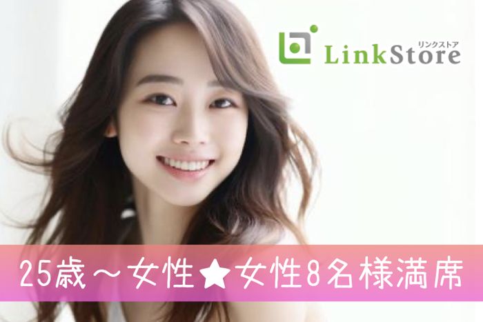 パーティーID:4322133の画像
