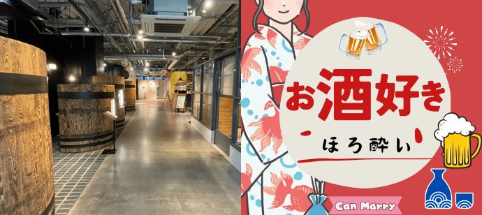 パーティーID:4322239の画像