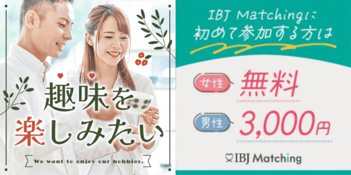 パーティーID:4322457の画像