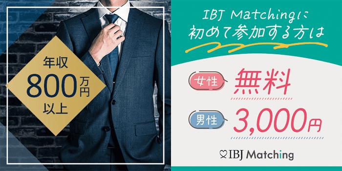 パーティーID:4322464の画像